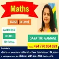 ගණිතය IGCSE | O Level - කේම්බ්‍රිජ්, එඩෙක්සෙල්, දේශීය