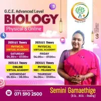 Biology, Local Syllabus / English Medium