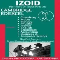Institute Of IZOID - කේම්බ්‍රිජ් සහ එඩෙක්සෙල් සා/පෙළ සහ උ/පෙ පන්ති