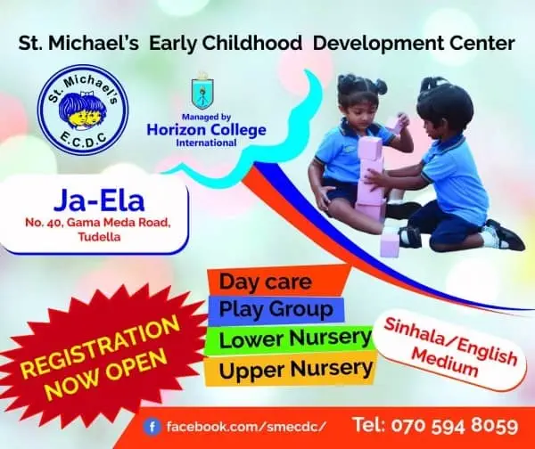 St. Michael’s Early Childhood Development Centre - Ja-Elam1