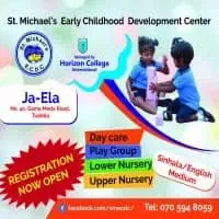 St. Michael’s Early Childhood Development Centre - ஜ-ஏல