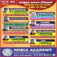 Noble Academy - Colombo 6
