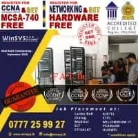 නෙට්වර්කින්mt2