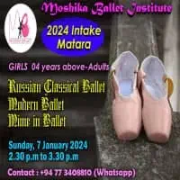 Best Ballet Training - காலி மற்றும் மாத்தறைmt3