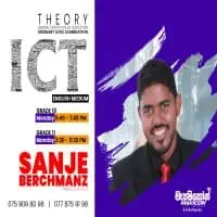 ICT Classes - O/L, A/L - National, Edexcel, Cambridgemt3