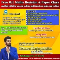 Grade 6 to Grade 11 Mathematics in Sinhala and English mediummt3
