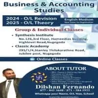 O/L Business and Accounting Studies - English medium Theory / Revision
