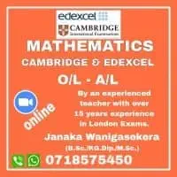 Advanced Level Mathematics (National / London)