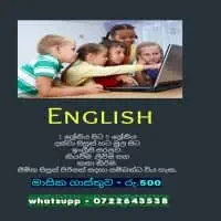 English for primary students