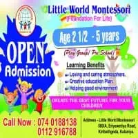 Little world Montessori - Kelaniya