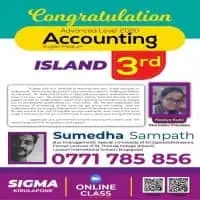 Accounting (English Medium / Sinhala Medium)