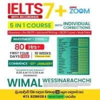 IELTS 24 Day Course