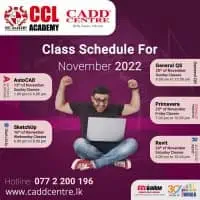CADD Centre Lanka - Skills Driven
