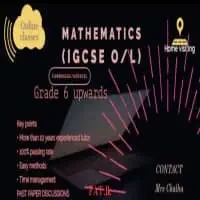 கணிதம் IGCSE/GCSE