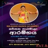 Nilakshi Dance Academy