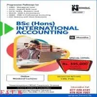 BSc (Hons) International Accounting - කොළඹ