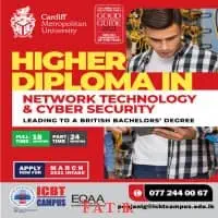 Higher Diploma in Network Technology and Cyber Security - Part Time / Full Time