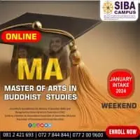 ශ්‍රී ලංකා ජාත්‍යන්තර බෞද්ධ විද්‍යාපීඨයmt2