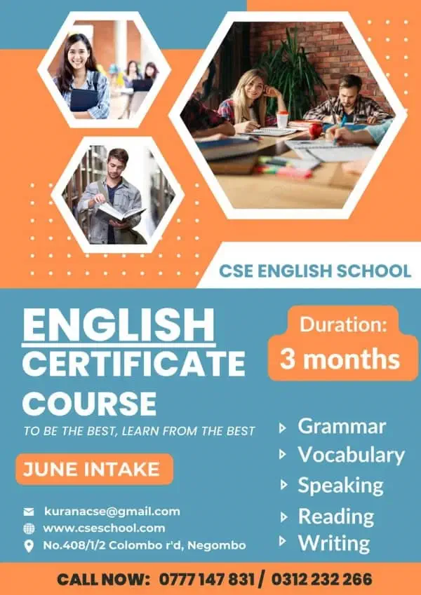 Cambridge School of English - මීගමුවm1