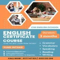 Cambridge School of English - நேகோம்போmt3