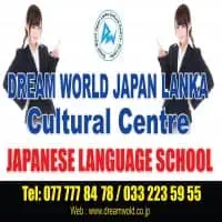 Japanese Language Classes (Nihongo)mt2