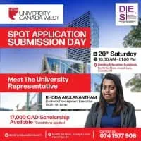 Destiny Education Solutions - කොළඹmt3