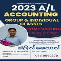 A/L Accounting Classes Sinhala medium - Group and Individual