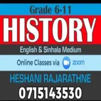 வரலாறு வகுப்புக்களை தரம் 6-11mt2