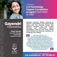 ANC Education - Colombo, Kandymt2