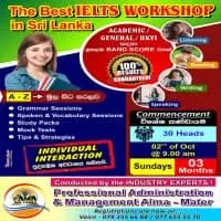 IELTS පුහුණු වැඩමුළුවmt2