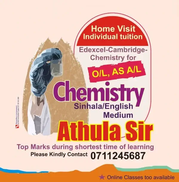 A/​L Chemistry English / Sinhala medium Home Visitm1