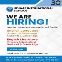 Teacher Vacancies - Mount Lavinia, Dehiwala