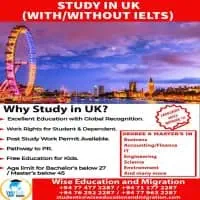 IELTS வகுப்புக்களை - Wise Education and Migration