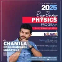 Online Physics Class Islandwide | Genius Physics with Chamila