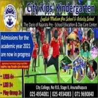 City Kids' Kindergarten - අනුරාධපුර
