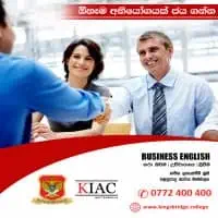 Kingsbridge ජාත්‍යාන්තර Academic Council