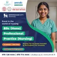 Amrak Institute of Medical Sciences - Colombo