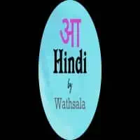 Learn Hindi Language with Hindi by Wathsala