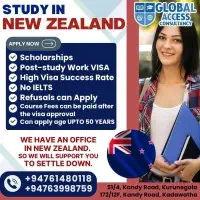 Global Access Education Pvt Ltd (Global Access Consultancy)