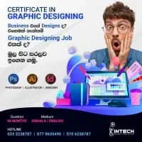 INTECH - Indeepa College of Technology - Gampahamt3