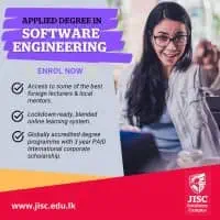 JISC Southern Campus - மாத்தறை