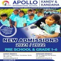 Apollo சர்வதேச பள்ளி