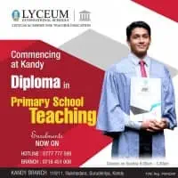 Diploma in Primary School Teaching - මහනුවර