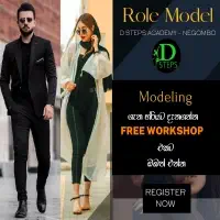 Modeling Course - මීගමුව