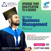 BSc Hons Business ව්‍යාපාර කළමනාකරණය