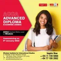 ACCA Advanced Diploma / ACCA Skills Levelmt2