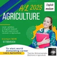 A/L Agricultural Science - Online Classes