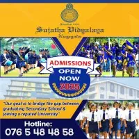 Sujatha Vidyalaya - நுகேகொடை