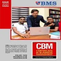 Certificate In Business Management - CBM