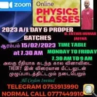 Physics class - Tamil / English Medium